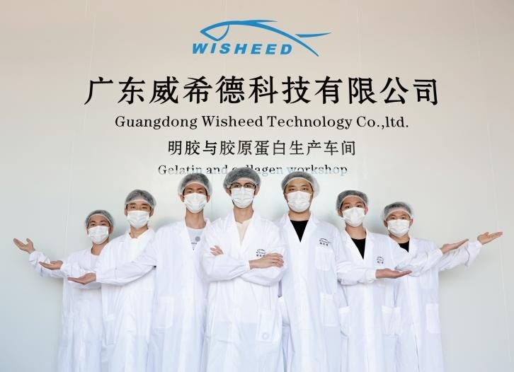 R&amp;D with the Chinese Academy of Sciences